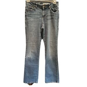 DKNY Womens Soho Dark Wash Bootcut Jeans 33" Length Size 8L/G